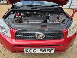 Used 2009 Toyota Tacoma